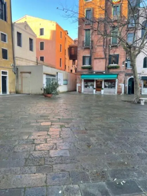 Ca'Antica sinagoga - Venice Canal front apartment-1
